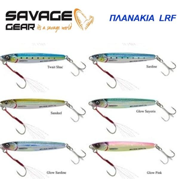 SAVAGE - Πλανάκι 3D Jig Minnow / 8 gr