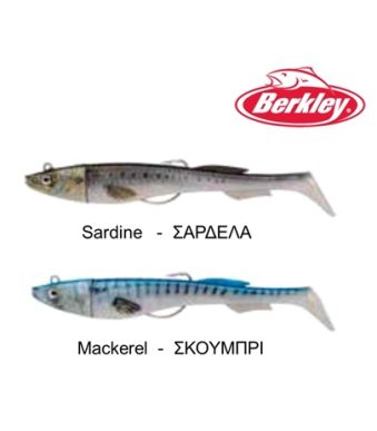 sneak_shad_all165 Αντιγραφή